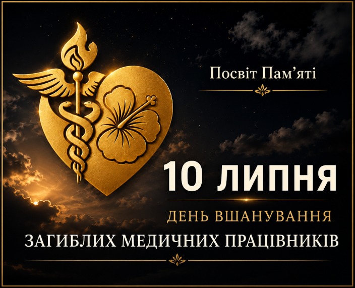 f68e78c4-12dc-44bc-b04c-307347eb7e49.jpg