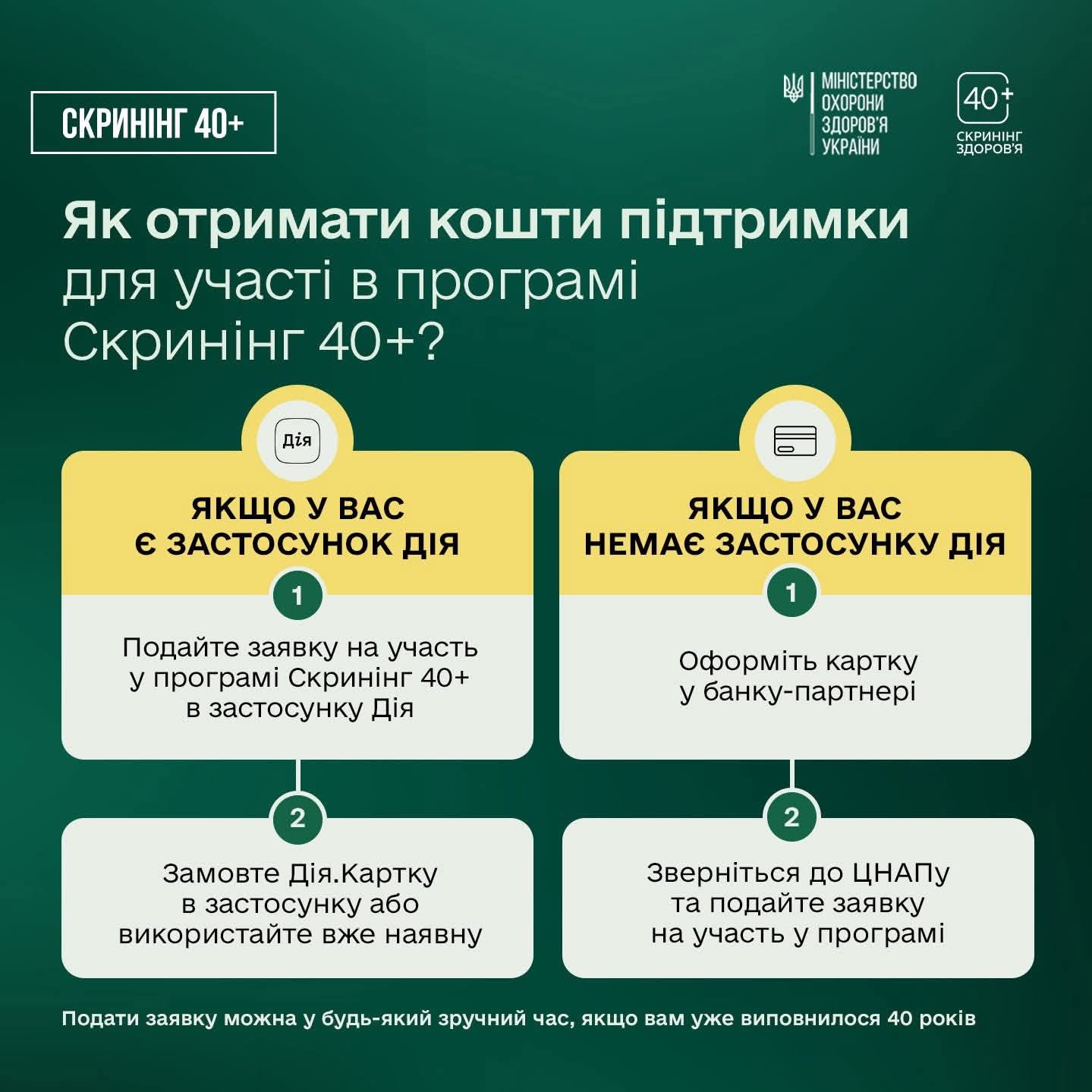 FB_IMG_1783926467365.jpg